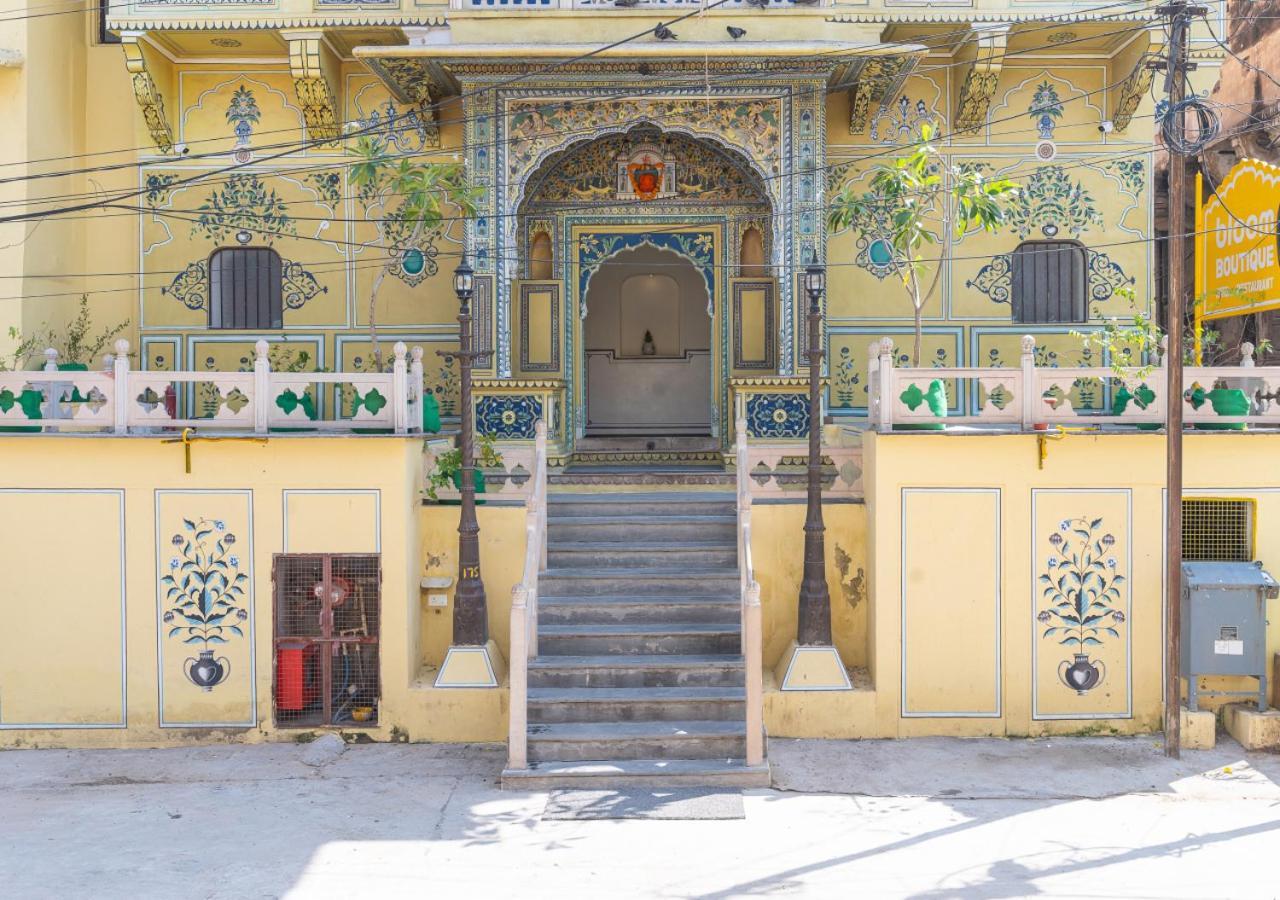 Bloom Boutique - Chelon Haveli Hotel Jaipur Eksteriør billede